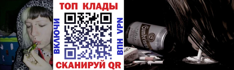 Купить наркотик аптеки Прохладный МАРИХУАНА  СК  Мефедрон  КОКАИН 