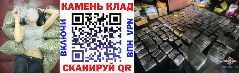 ГАШ хэш Прохладный