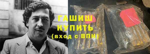 марки nbome Нея