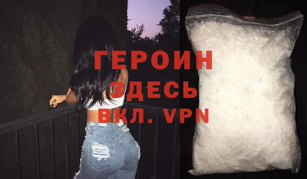 марки nbome Нея