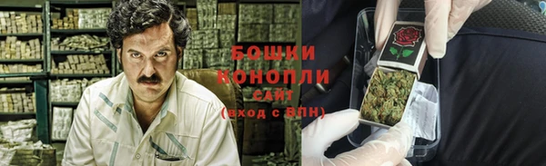 прущая мука Нефтегорск