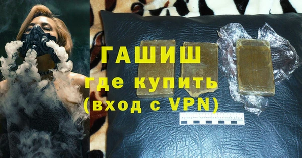 марки nbome Нея