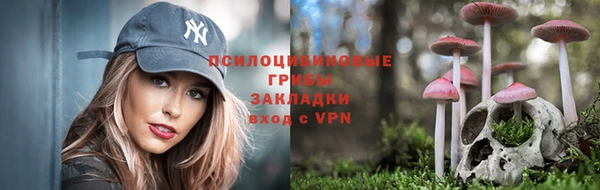 марки nbome Нея