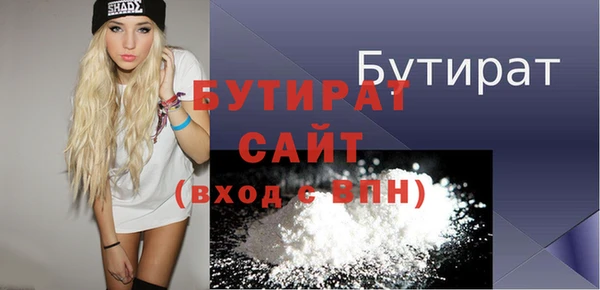 apvp Нефтекумск