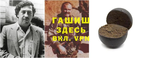 марки nbome Нея