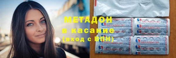 марки nbome Нея