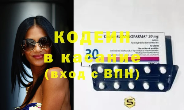 apvp Нефтекумск