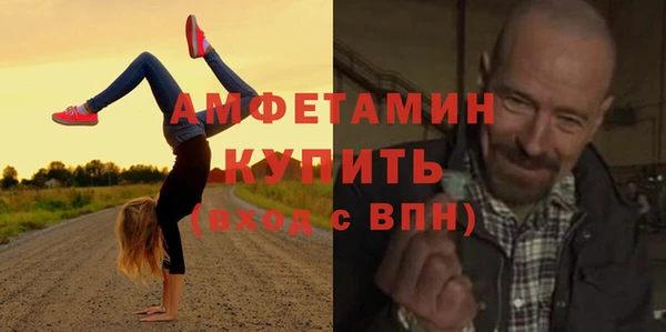 марки nbome Нея