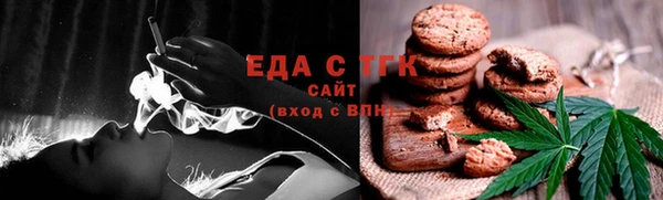 apvp Нефтекумск