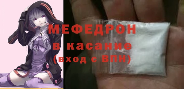 марки nbome Нея