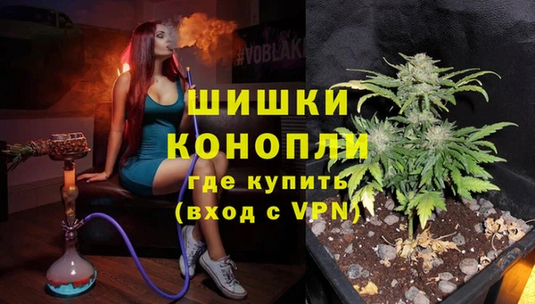марки nbome Нея