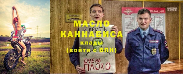 марки nbome Нея