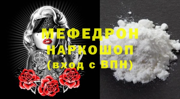 марки nbome Нея