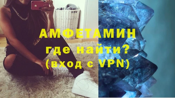 марки nbome Нея