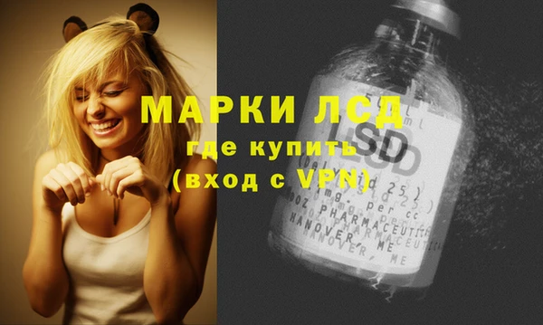 apvp Нефтекумск