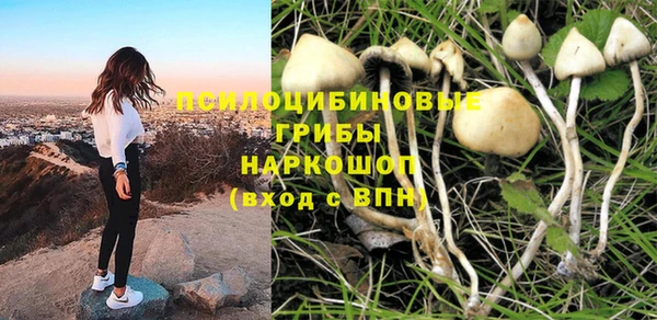 марки nbome Нея