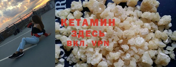 прущая мука Нефтегорск