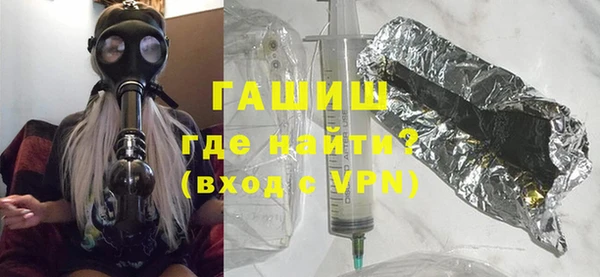 прущая мука Нефтегорск