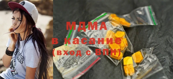 apvp Нефтекумск