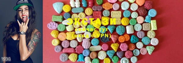марки nbome Нея