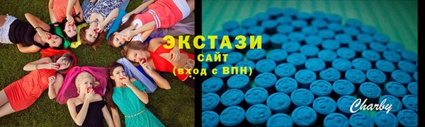 марки nbome Нея