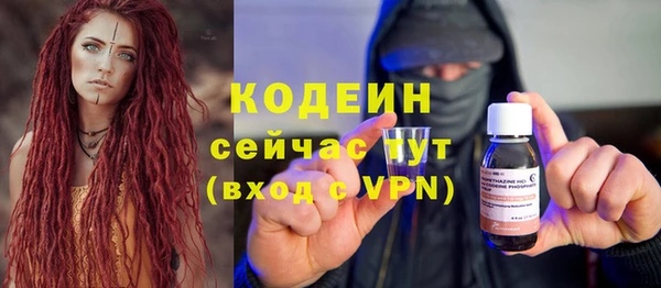 apvp Нефтекумск