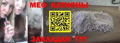 spice Конаково