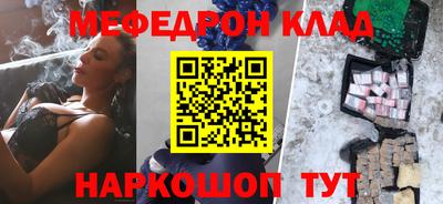 MDMA Коммунар