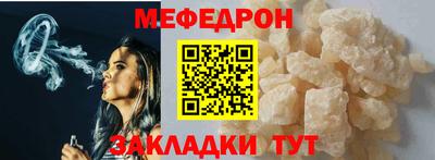 spice Конаково