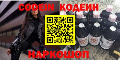 MDMA Коммунар