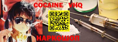 spice Конаково