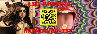 MDMA Коммунар