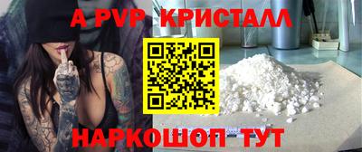 MDMA Коммунар