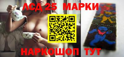 кокаин премиум Комсомольск-на-Амуре