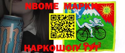 spice Конаково