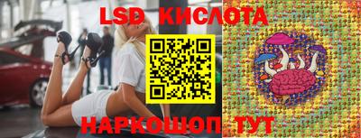 кокаин премиум Комсомольск-на-Амуре