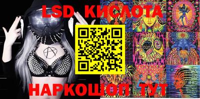 MDMA Коммунар