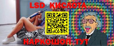 spice Конаково