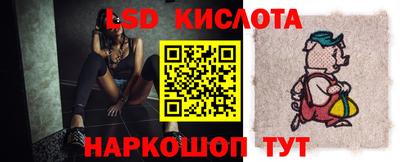 MDMA Коммунар