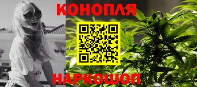 кокаин премиум Комсомольск-на-Амуре