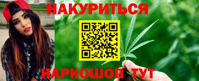 бошки Свободный
