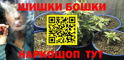 MDMA Коммунар