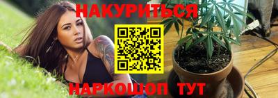 MDMA Коммунар
