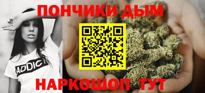 MDMA Коммунар