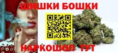 кокаин премиум Комсомольск-на-Амуре