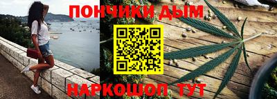 кокаин премиум Комсомольск-на-Амуре