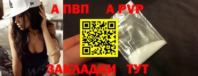 амфетамин Северобайкальск