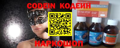 MDMA Коммунар