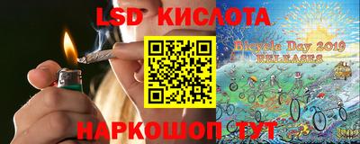 spice Конаково