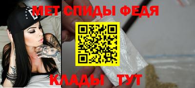 MDMA Коммунар